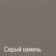 Двухстворчатый шкаф-купе для одежды СЛ-9 Лацио